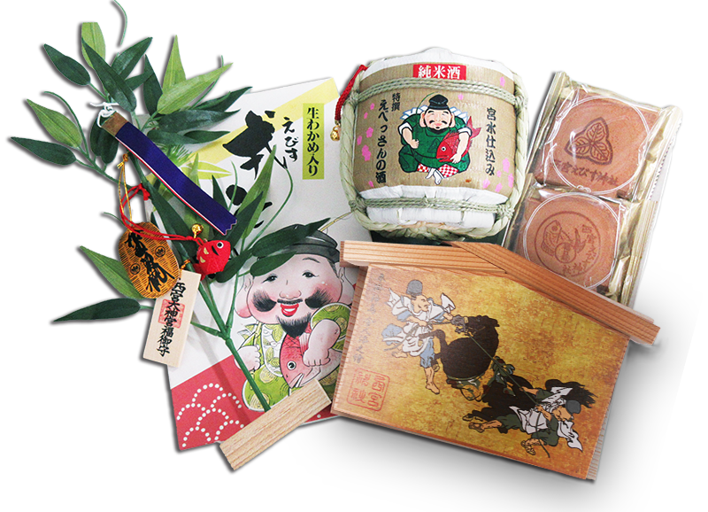 祈祷料100,000円以上の特別お下がり