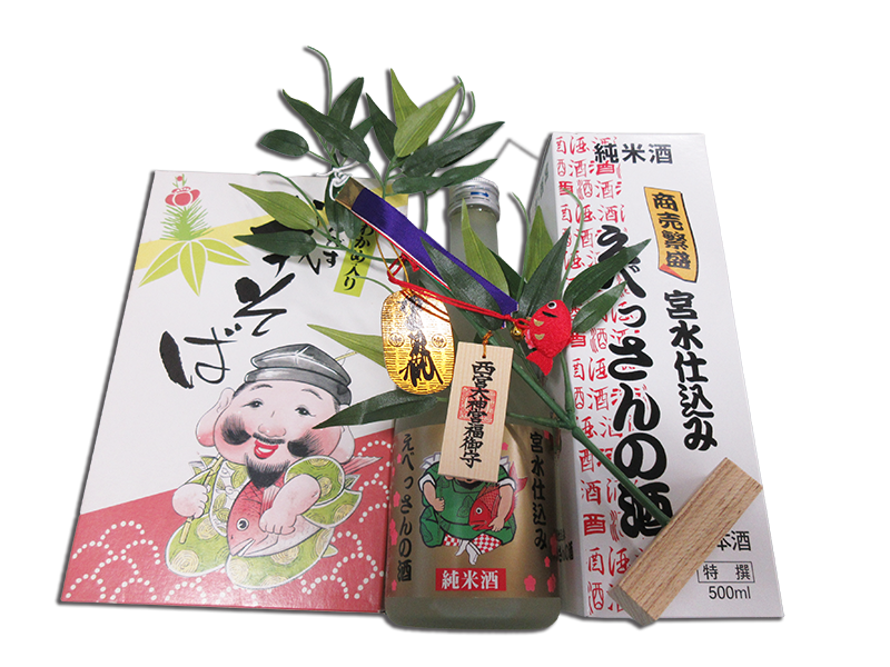 祈祷料30,000円以上の特別お下がり