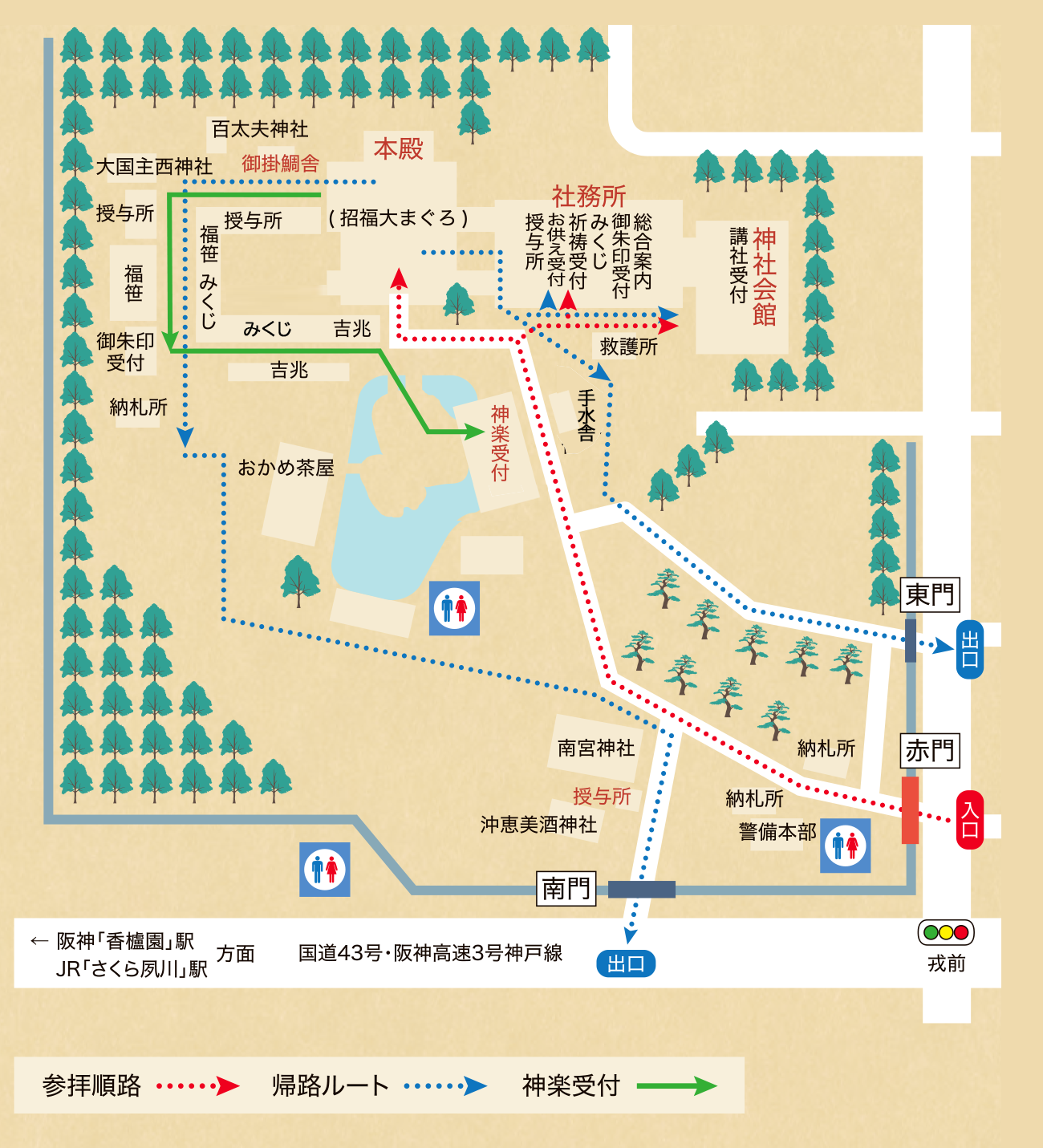 十日えびすの境内案内 十日戎MAP